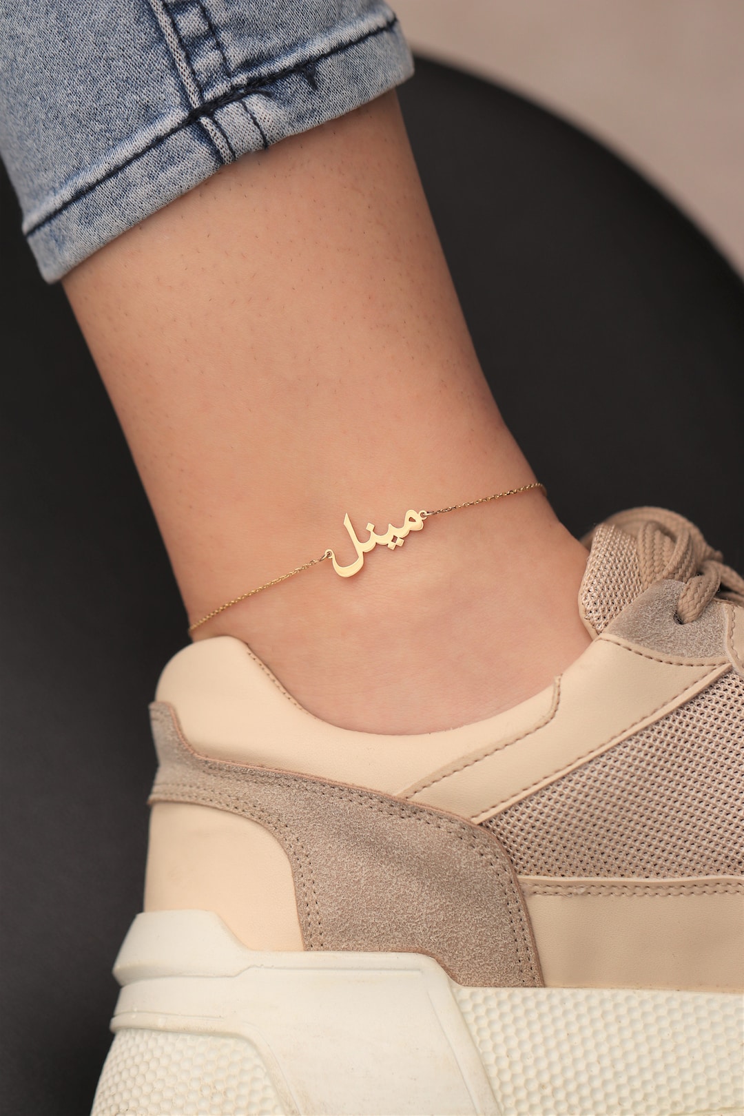 14k & 18k Gold Arabic Name Anklet / Handmade Gold Arabic Name / Arabic
