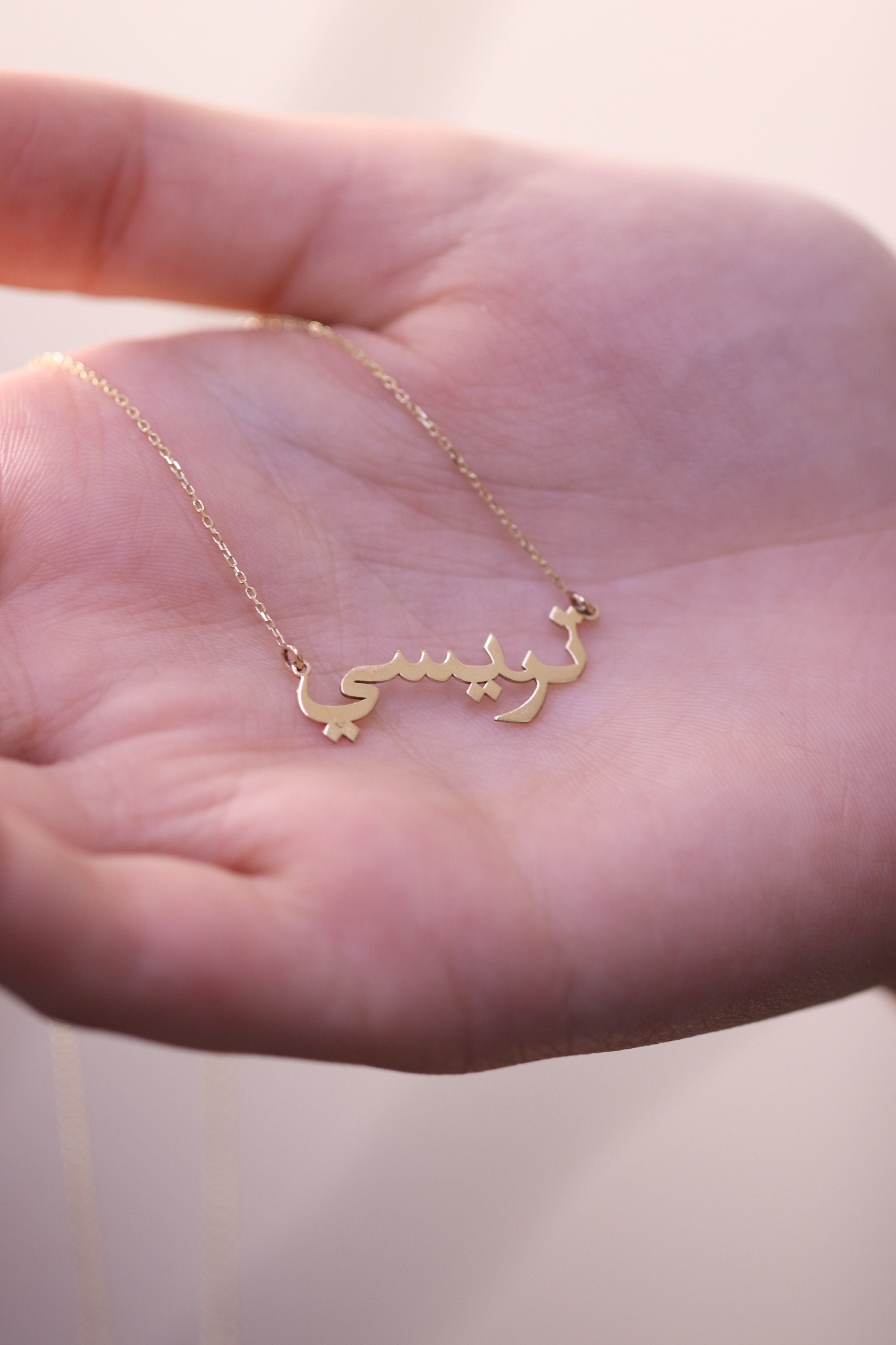 Ike fine cheap jewelry