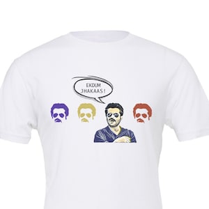 Jhakaas | Anil Kapoor | Bollywood  - Unisex | Short Sleeve T-shirt