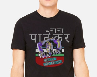 Achha Hai | Nana Patekar | Bollywood  - Unisex | Short Sleeve T-shirt