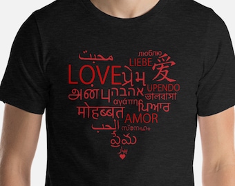 Love | Heart  - Unisex | Short Sleeve T-shirt