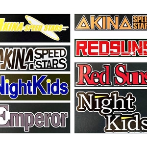 Initial D Full Color Vinyl Decals Redsun, Akina Speedstars, Night Kids, Emperor Manga, Movie and Anime Types