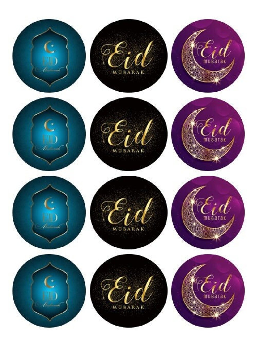 Edible Eid Mubarak Cupcake Toppers, Eid Cupcake Toppers 2 Inch or 1.5