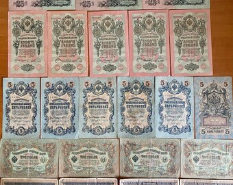 Altes Russisches Geld Etsy