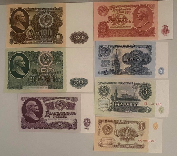 USSR/Russia FULL SET 1961-1 UNC 5 100 Rubles 50 10 25 3 Roubles 