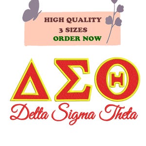 Delta Sigma Theta Letters Embroidery Files|Pes Dst Vp3 Pes Jef|