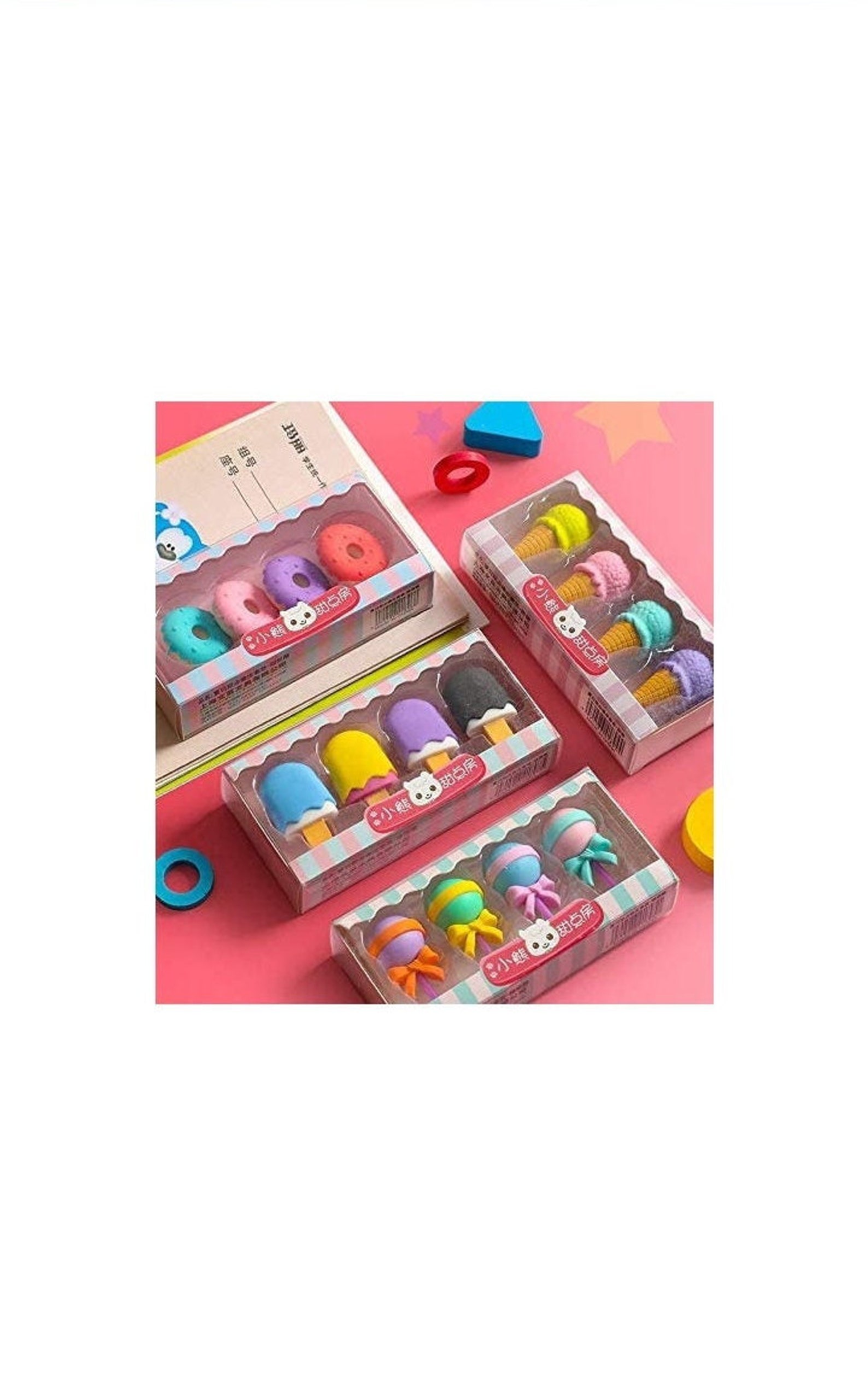 Sweet Dessert Erasers 4 Eraser in a Box Mini Eraser Set Etsy