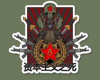 Fallout - Roter Scare Sticker