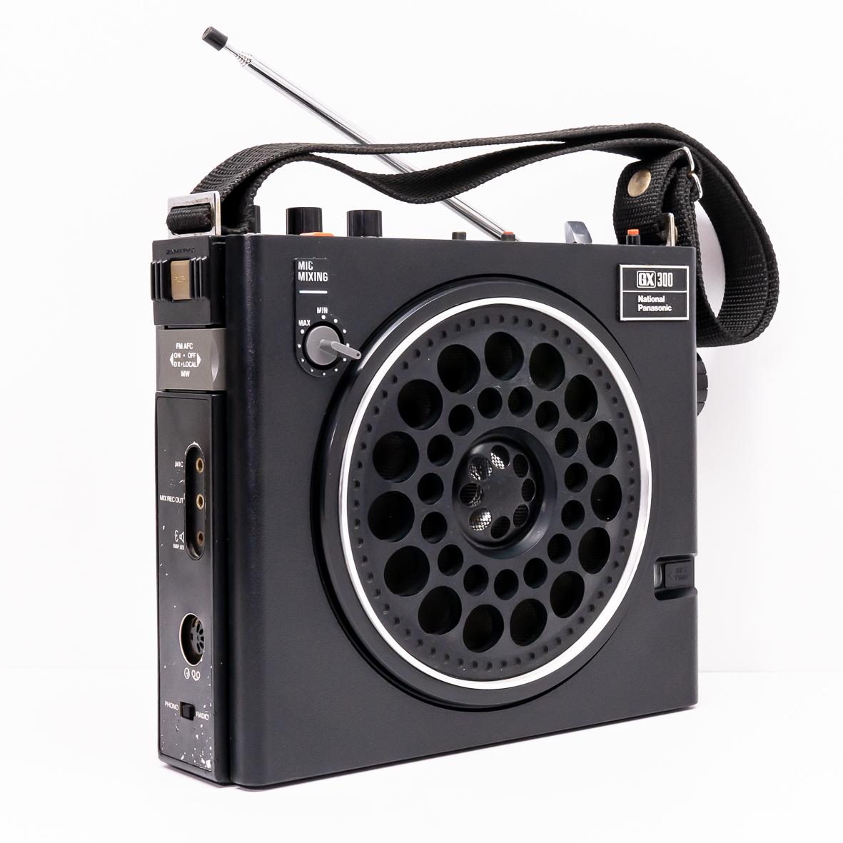 National panasonic - Etsy 日本