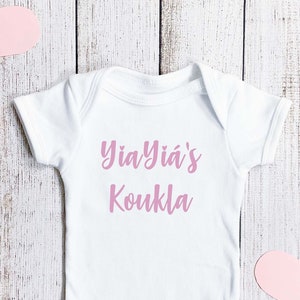 YiaYia's Koukla Baby Onsie or Tshirt! Koukla Greek word for Doll or Beautiful Girl, Unique Greek Gift for little girls!