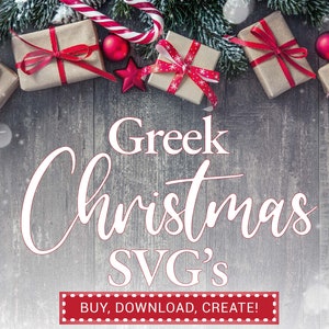 Griechische Weihnachten und Feiertage SVG Bundle, einzigartige griechische SVG's für Sie!