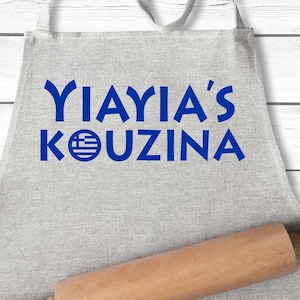 YiaYia et Papou's Kitchen/Kouzina avec drapeau grec - 3 SVG