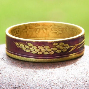 NEW!! Powder Coated Japanese 5 Yen Coin Ring, Lucky Coin Ring, Anime Ring, Japanese Ring, Coin Ring