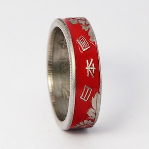 50 Yen Coin Ring, Japanese 50 Yen, Coin Ring, Japanese Ring, Japan Coin, Anime, Powder Coated, 50 Yen, Promise Ring, Kanji, Japanese Jewelry