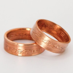 10 Yen Coin Ring, Anime, Kanji, 10 Yen, Japanese Jewelry, Promise Ring, Japanese Wear, Souvenir, Coin Ring, Showa, Wreath Ring, Bow Ring
