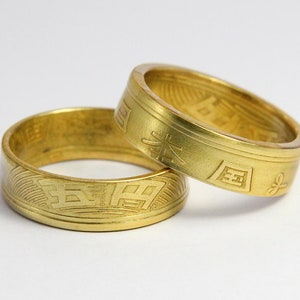 5 Yen Coin Ring, Lucky Coin Ring, Anime, Coin Ring, Promise Ring, Japanese Jewelry, Kanji, Lucky, Japanese Wear, Showa, 5 Yen, Japanese Gift