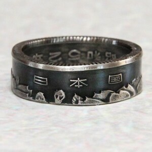 Japanese 100 Yen Coin Ring, Japanese coin ring, Japan Coin, 100 Yen, Anime Ring