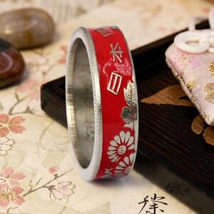 Red Japanese 50 Yen Coin Ring, Chrysanthemum Floral Band, Cultural Jewelry, Kanji Promise Ring