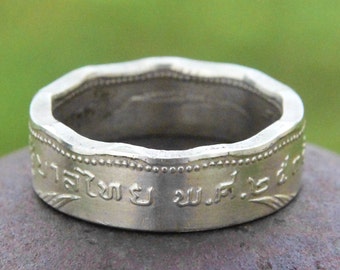 Thailand 5 Baht, 5 Baht Coin Ring, Thai Ring, 5 Baht, Coin Ring, Thailand, Thai Ring, SIZE: 11