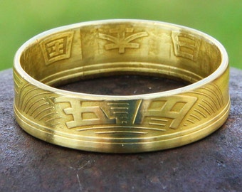 Japanese 5 Yen Coin Ring, Lucky Coin Ring, Anime Ring