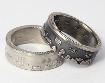 100 Yen Coin Ring, Japanese Coin Ring, Japanese Coins, 100 Yen, Anime, Kanji, Promise Ring, Japanese Jewelry, Souvenir, Japanese Gift, Ring