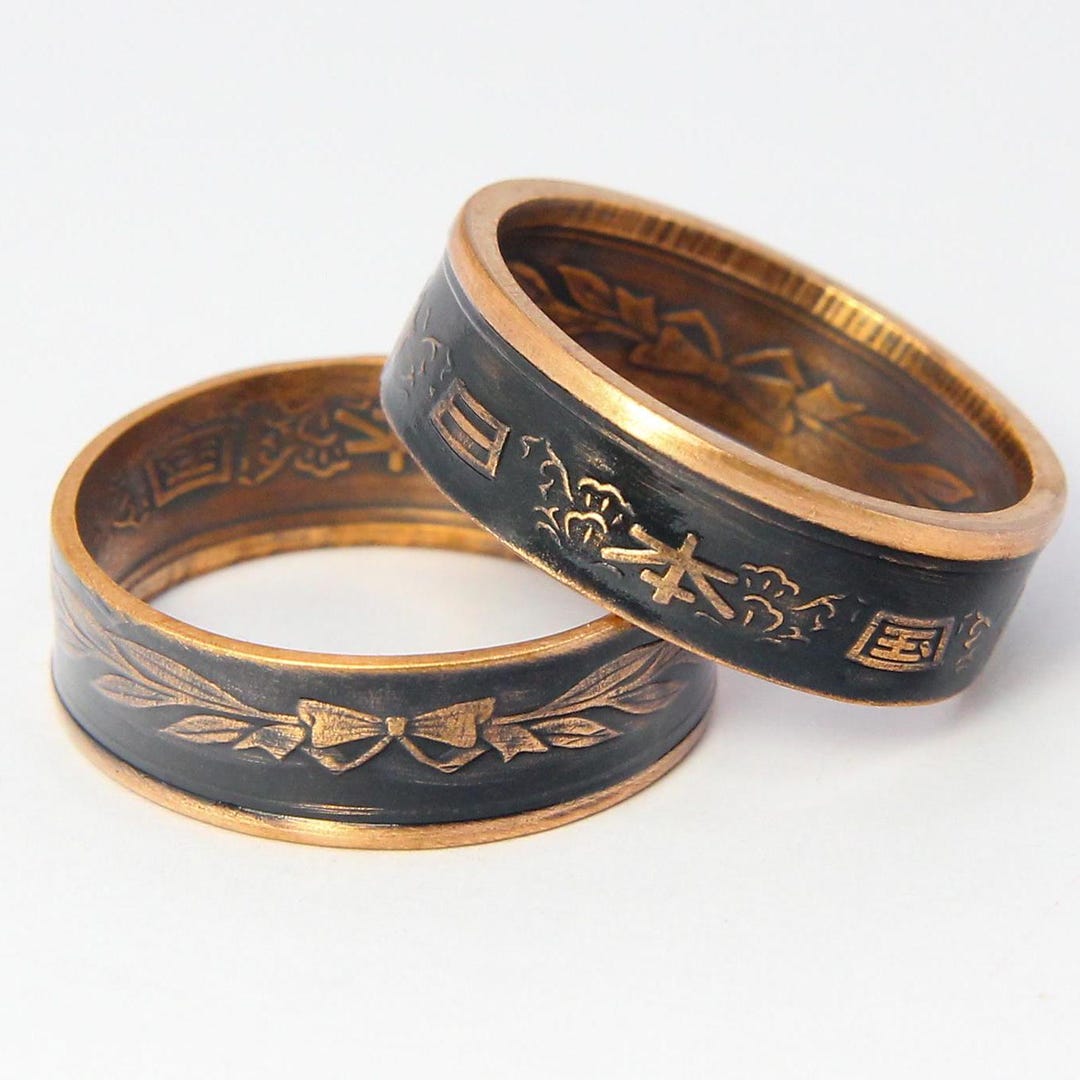 10 Yen Coin Ring, Japanese Souvenir Jewelry, 8th Anniversary Gift, 19th ...