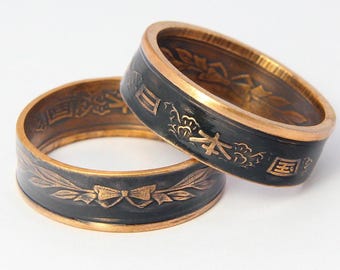 10 Yen Coin Ring, Japanese 10 Yen Ring, Coin Ring, Anime, Promise Ring, Kanji, Japanese, 10 Yen, Anime Jewelry, Japanese Coins, Souvenir
