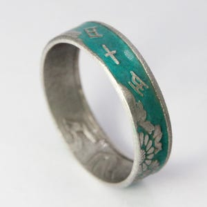 50 Yen Coin Ring, Japanese 50 Yen, Coin Ring, Japanese Ring, Japan Coin, Anime, Powder Coated, 50 Yen, Promise Ring, Kanji, Japanese Jewelry