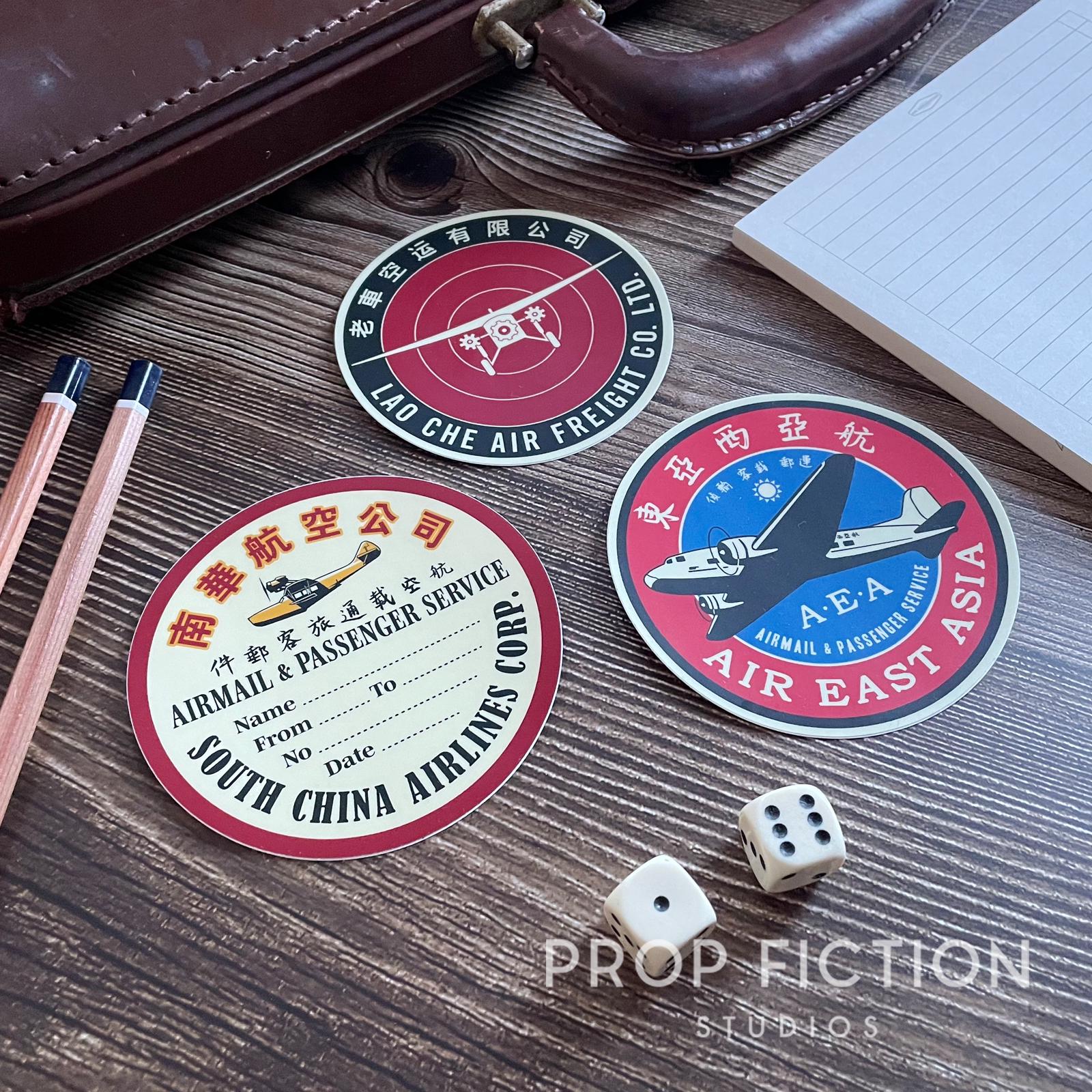 Air Madagascar 旧ロゴ シール 純正ヴィンテージ 4枚セット Vintage Airline Sticker - Etsy