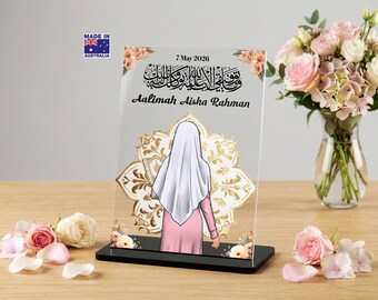 Personalised Muslim Graduation Gift, Custom Islamic Girl Acrylic Plaque with Stand, Hifz Graduation Gift for Daughter, Islamic Home Decor