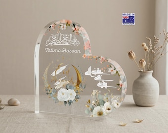 Personalised Islamic Eid Mubarak gift, with Arabic calligraphy, Thick Clear Acrylic Block, Heart Shaped Freestanding Plaque