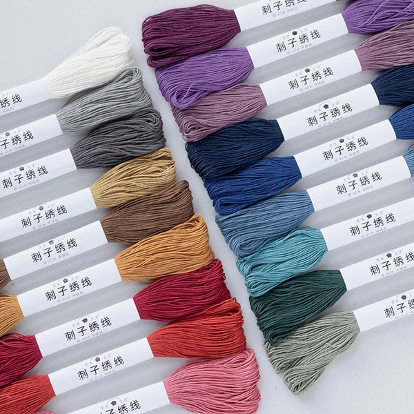 Sashiko Threads, Embroidery Floss, Sashiko Embroidery Thread, 6 strands Floss,40/100 meters of Embroidery thread,18 colors available