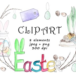 Clipart de Pascua, Decoración de primavera y Pascua en acuarela, Símbolos y letras de Pascua en acuarela, Invitación de conjunto, Colores pastel, Imágenes de Pascua png