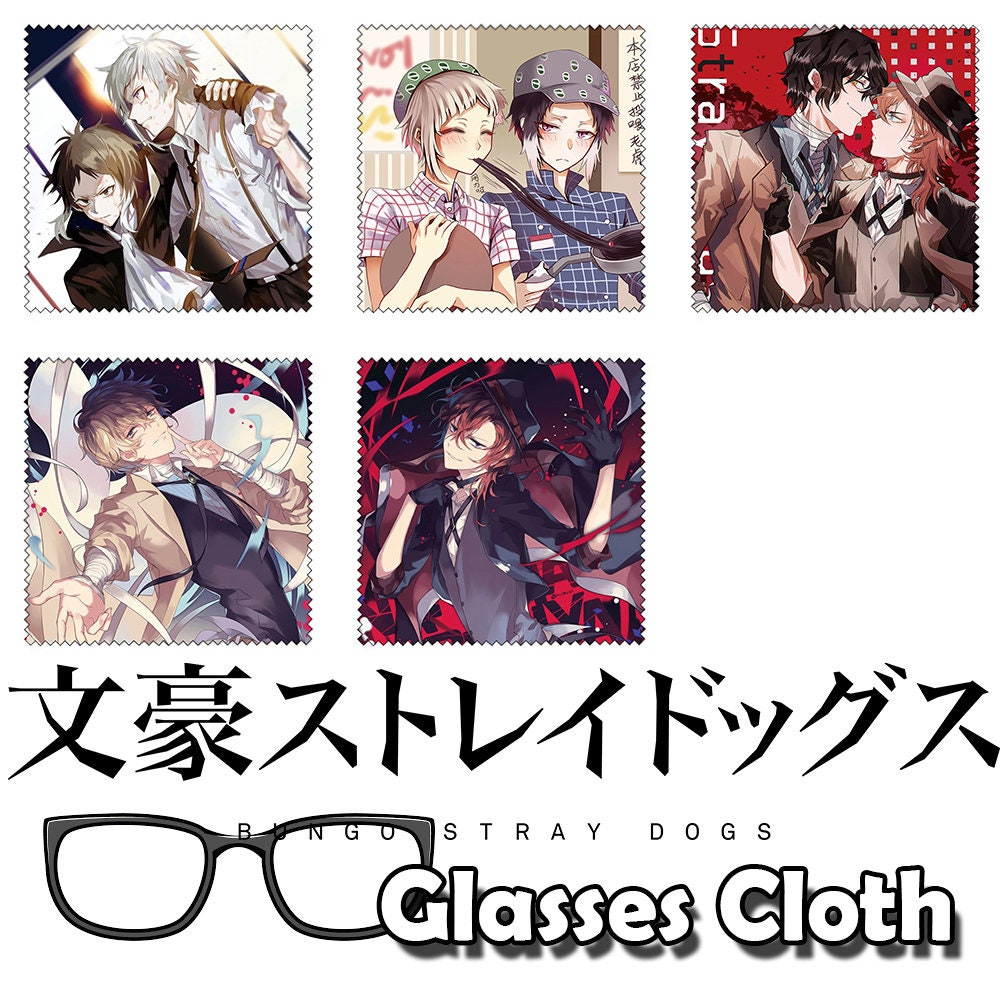 Pack Of 5pcs Bungo Stray Dogs Anime Glasses Cloth Screen Etsy