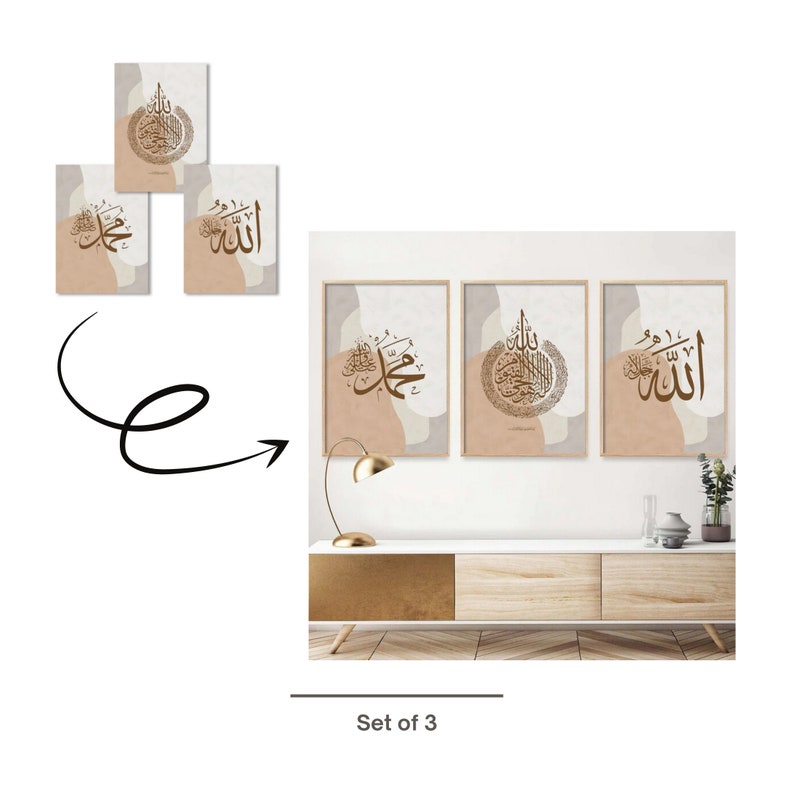 3 Piece Set Ayatul Kursi Islamic Canvas Art Boho Theme Etsy