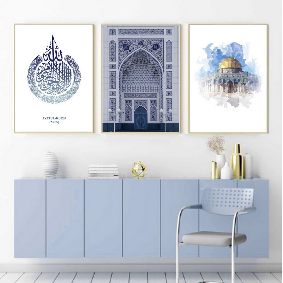Al-aqsa Mosque Ayatul Kursi Blue Theme Islamic Wall Art - Etsy
