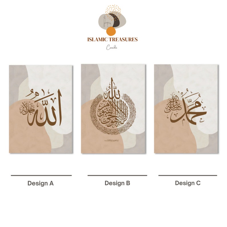 3 Piece Set Ayatul Kursi Islamic Canvas Art Boho Theme Etsy