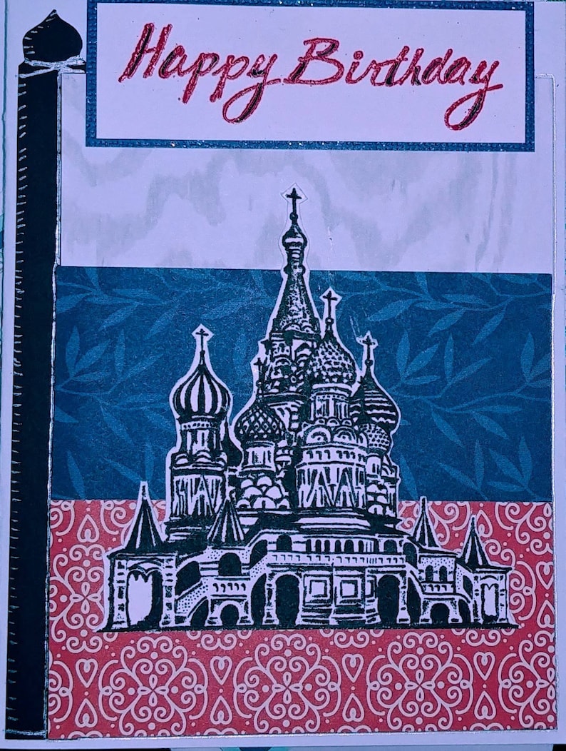 Happy Birthday from Russia Card | Etsy