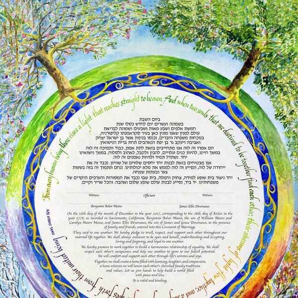 Modern Ketubah with Four Seasons for nature lover. Celebrate your seasons of love with this contemporary watercolor of the tree of life.