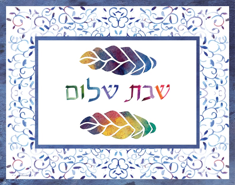 Challah Cover with double challahs in rainbow colors image 4