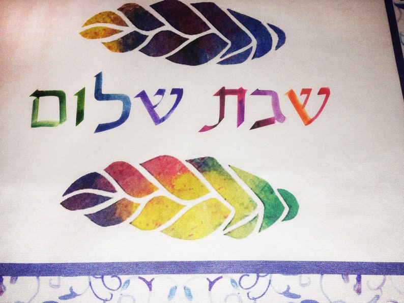 Challah Cover with double challahs in rainbow colors image 3