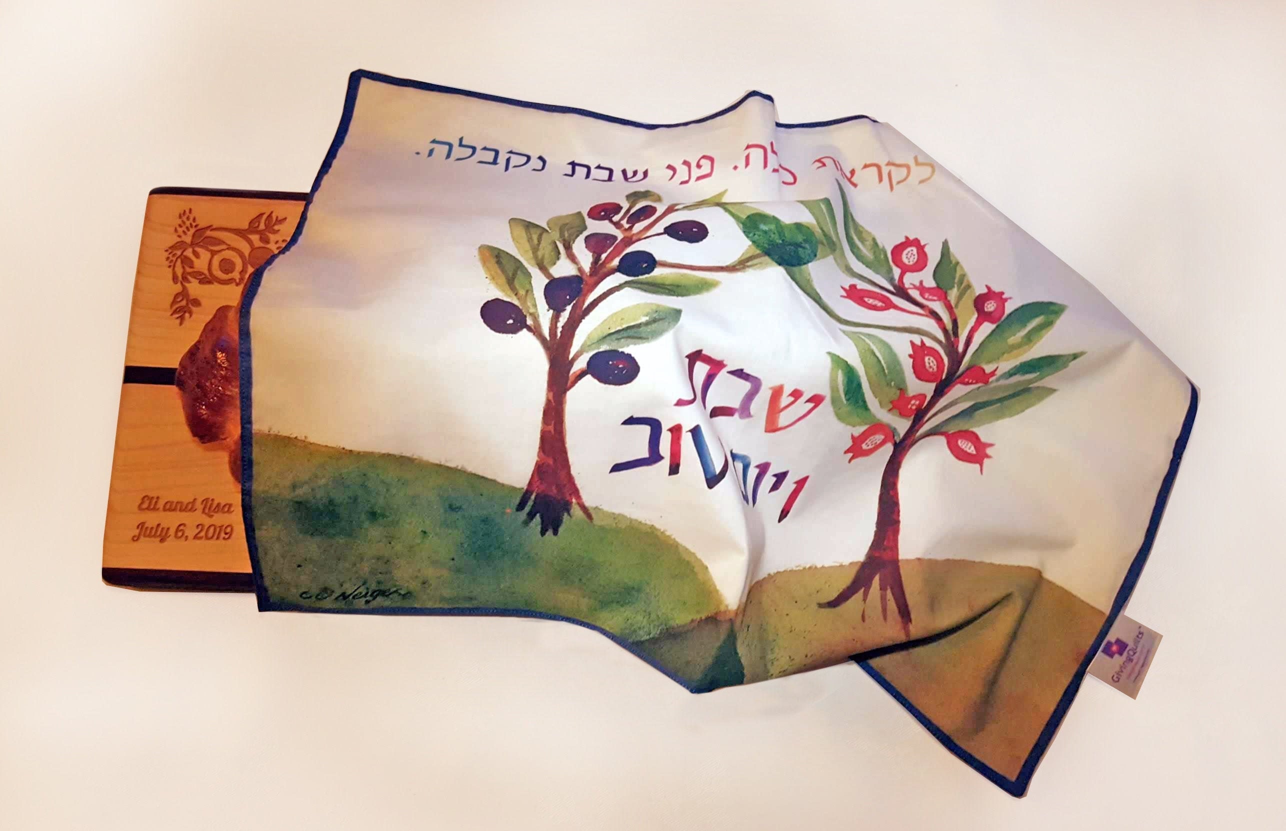 Jewish wedding or anniversary gift personalized Challah Board Etsy