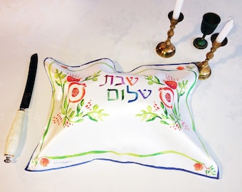 Modern Challah Cover with watercolor painted Pomegranate design