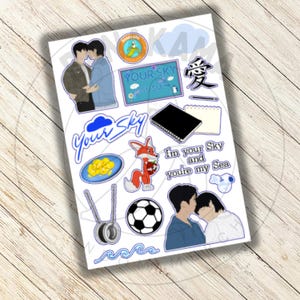 Your Sky Sticker Sheet