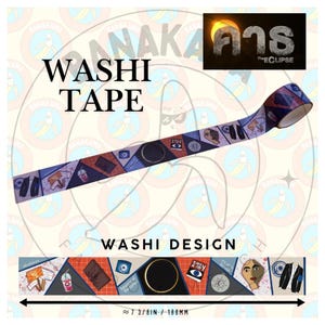 Eclipse Washi