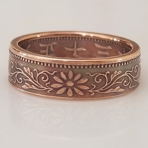 Japanese 1 Sen Coin Ring | Japanese Ring | Handmade Ring | Travel Gift | Japanese Art | Unique gift