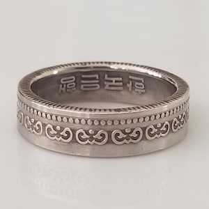 South Korea Coin Ring | Korea Ring | South Korea Jewelry | Handmade Ring | Unique gift | Travel gift
