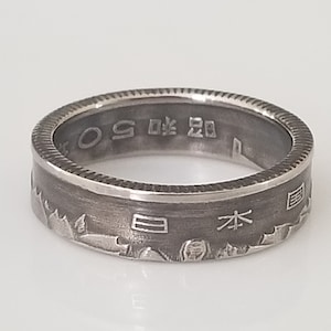 Japanese Coin Ring | Japanese 100 Yen ring | Japan 100 Yen | Anime Ring | Handmade Ring | Travel Gift | Unique gift