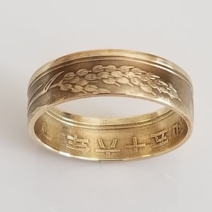 Japanese 5 Yen Coin Ring | Lucky Coin | Lucky Ring | Travel Ring | Coin Jewelry | Japanese Ring | Brass Ring