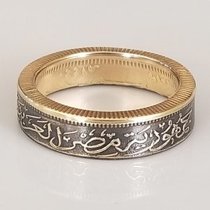 Egypt Coin Ring | Egyptian Ring | Egypt Jewelry | Handmade ring | Travel Gift